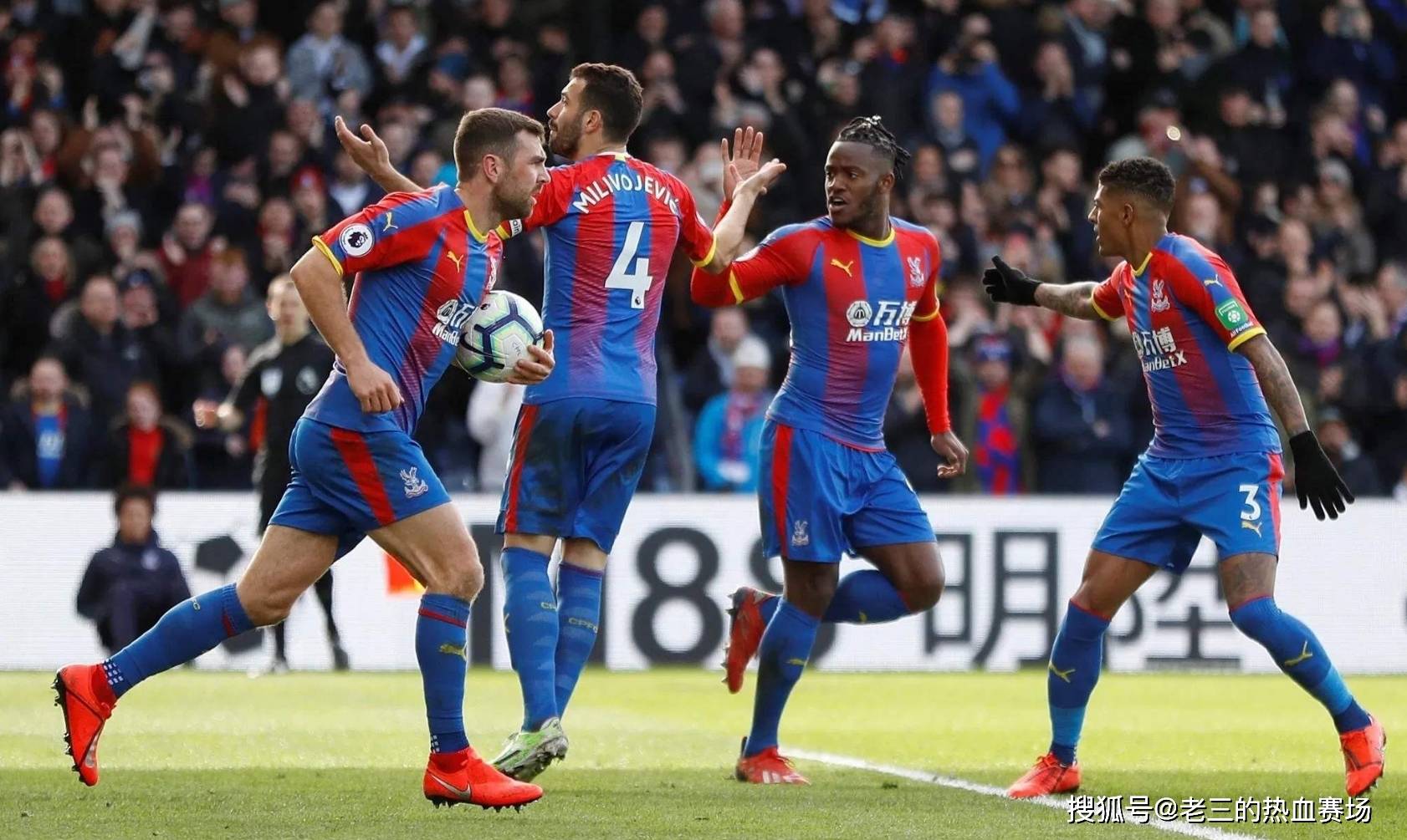 级得分手身 级得分手身