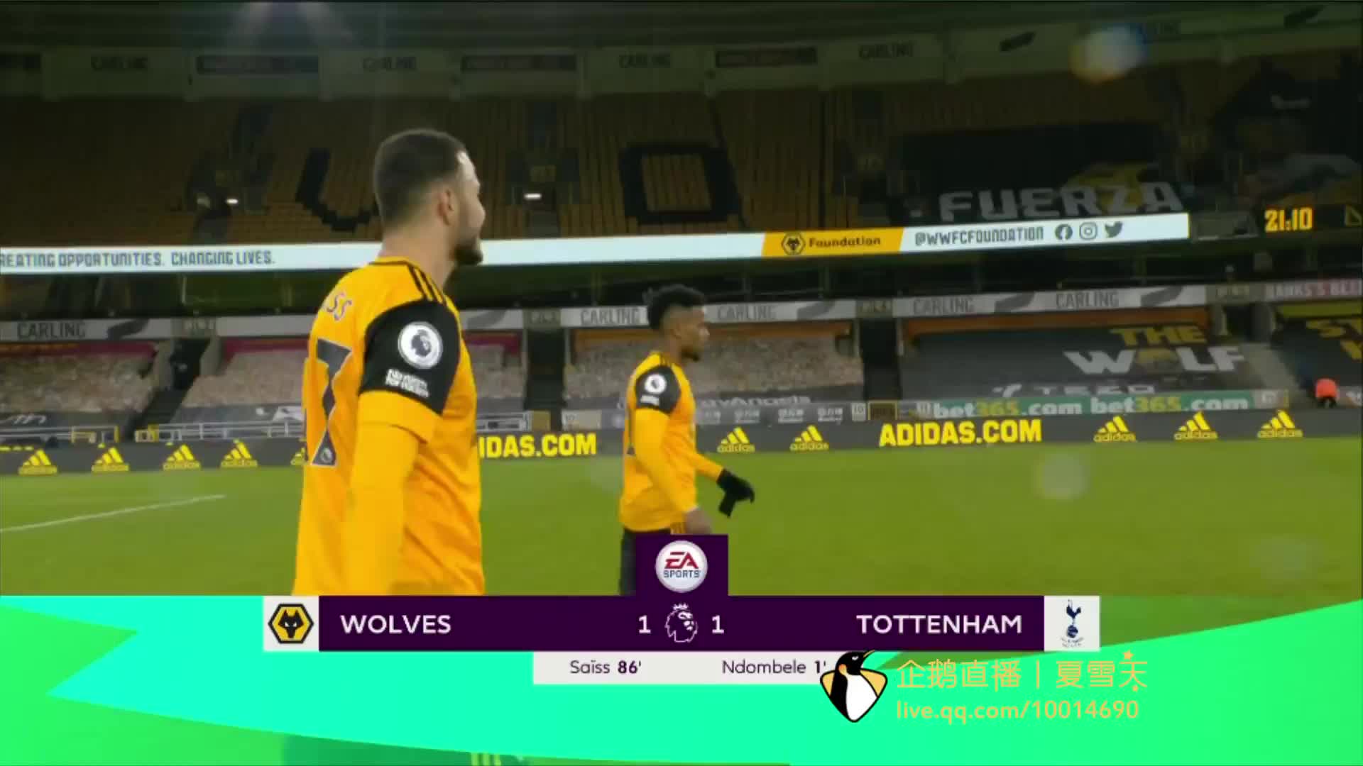 日常生活的 日常生活的